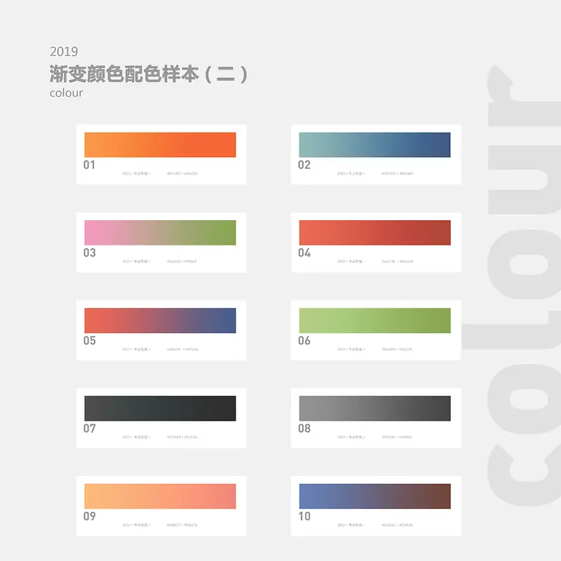 ����ɫ��ɫ��3-������