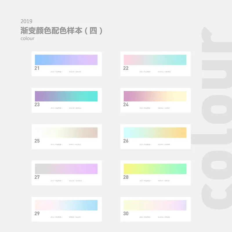 ����ɫ��ɫ��1-������