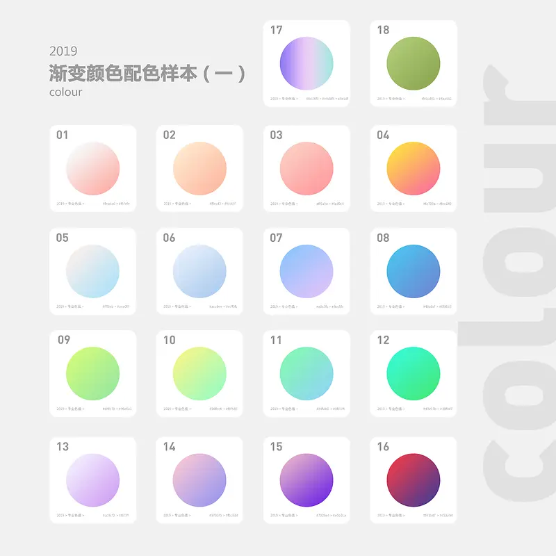 ����ɫ��ɫ��4-������