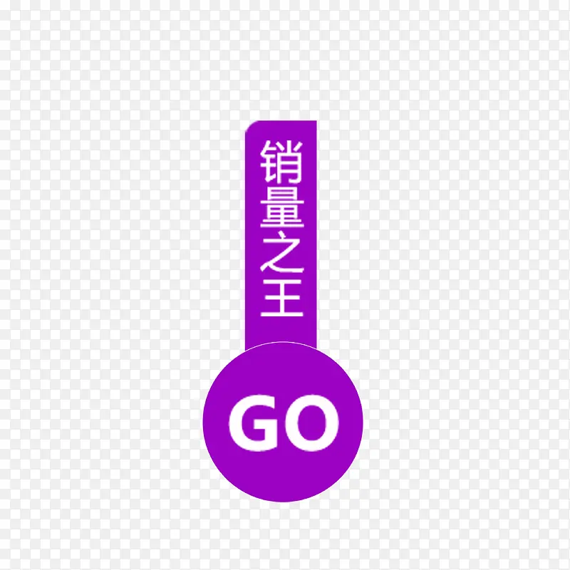 ��ǩ-������