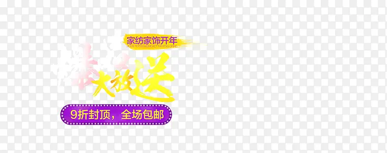 �������ʹ���-������