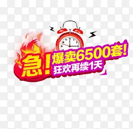 ���������ǩ-������