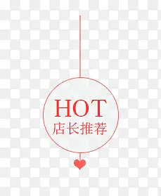 ������ǩ-������