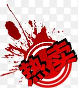 �Ա���������չʾ��-������