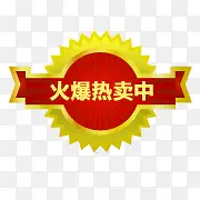 �����������-������