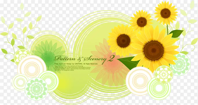 ��������PNGʸ��Ԫ��-������