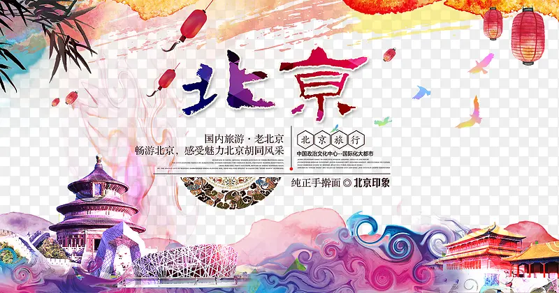 �������ξ���ˮ�ʺ�������ز�-������