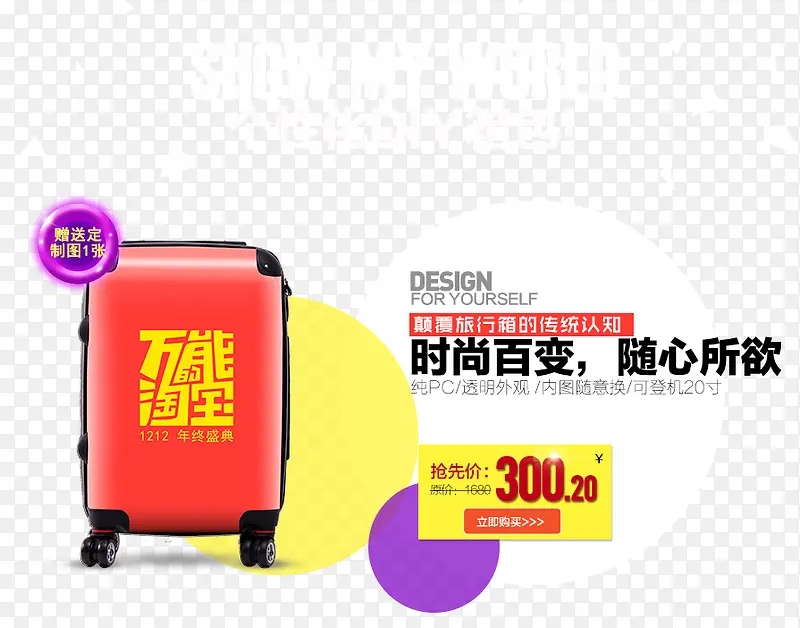 ������մ���-������