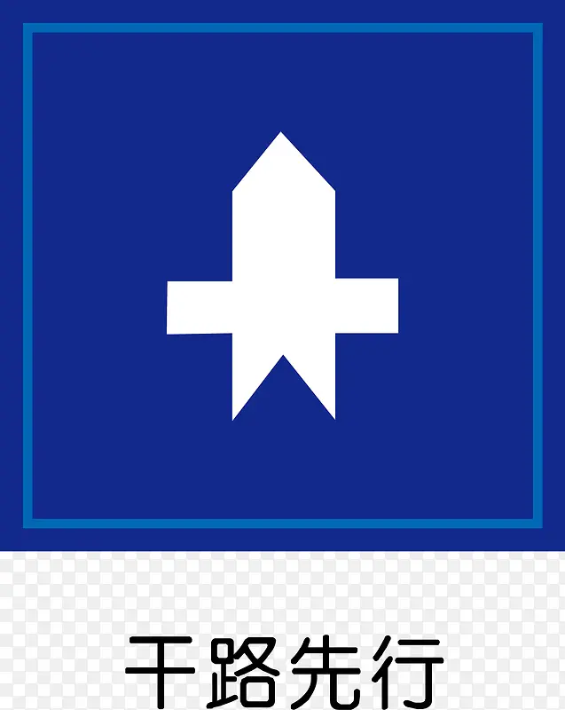 ��·����-������