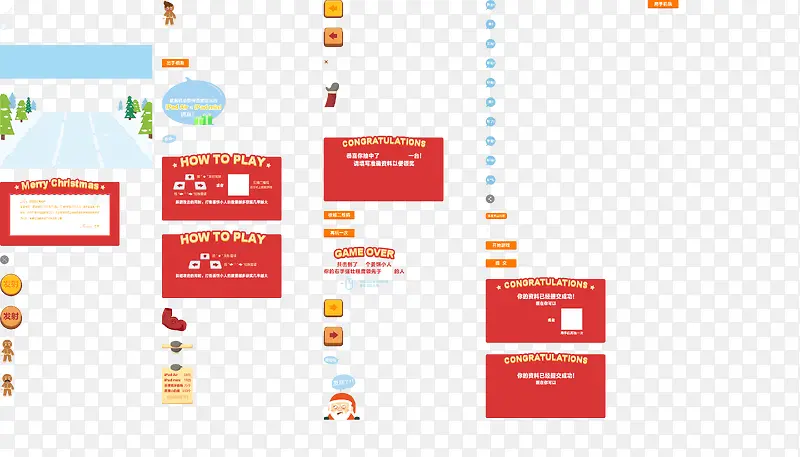 ��ͨ��·��ť�̳�װ��-������