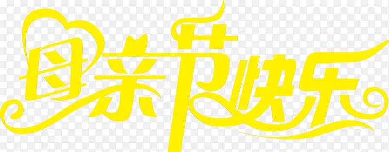 ĸ�׽ڿ��ֻ�ɫ����-������