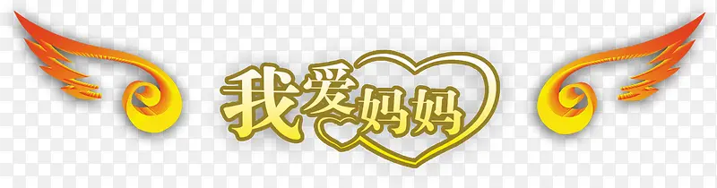 �Ұ������ɫ����������-������