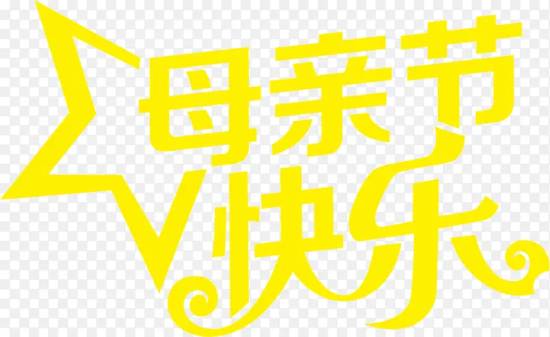 ��ɫ����ĸ�׽ڿ�������-������