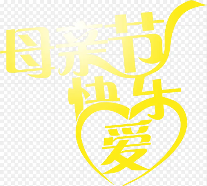 ��ɫ˿��ĸ�׽ڿ�������-������