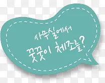 �Ի����ز�-������