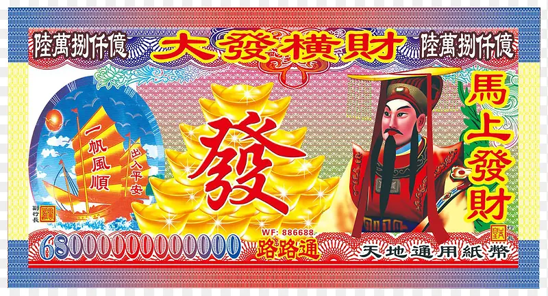 ڤ�Ҳ�Ʒʵ��ͼ-������