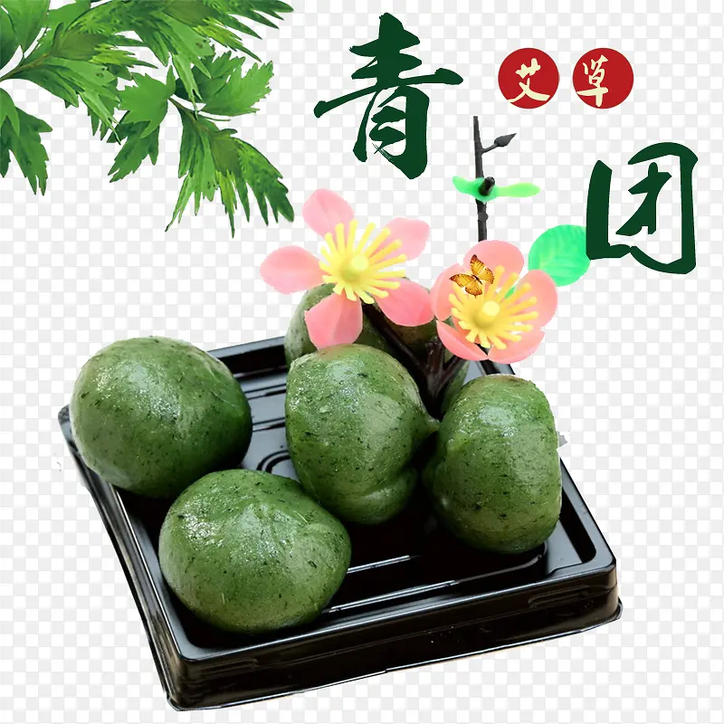 ��Ʒʵ������Ҷ��-������