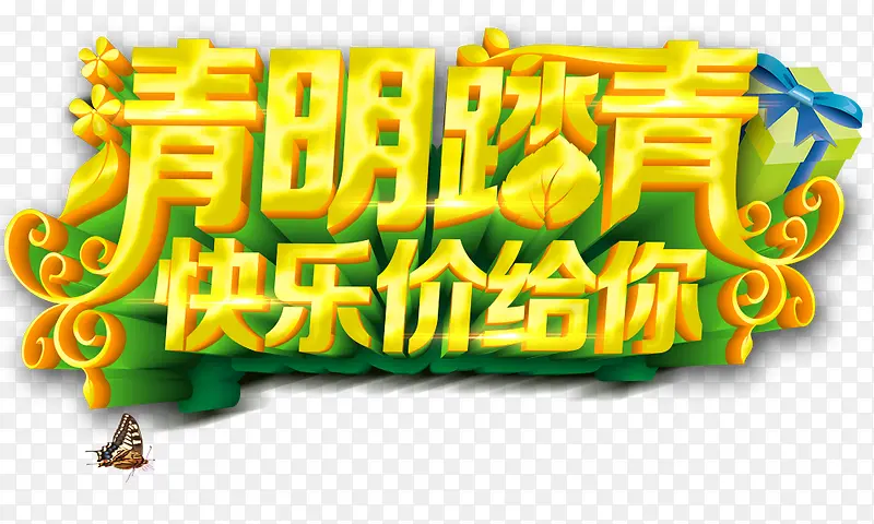 ����̤����ּ�������-������