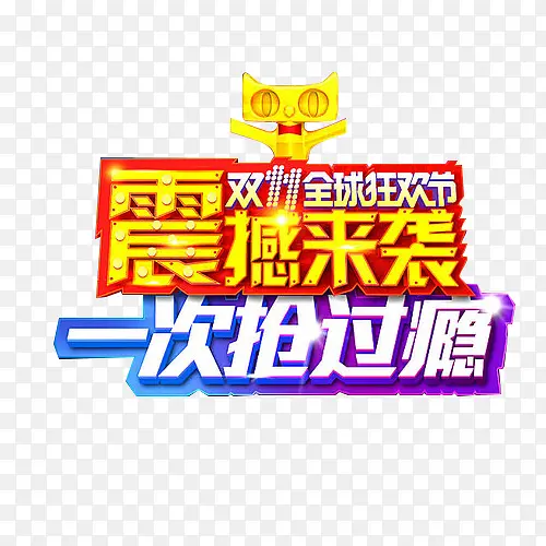 ����Ϯ����Ԫ��-������