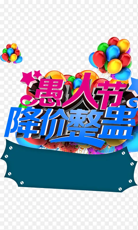 ���˽ڴ���Ԫ��-������