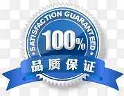 ����Ԫ��-������