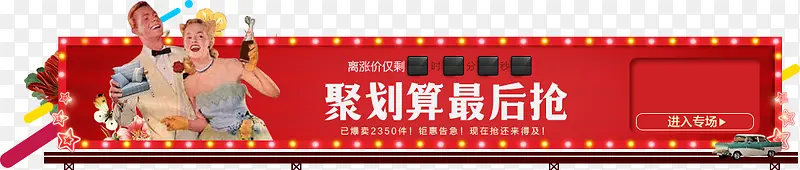 �ۻ����ǩ-������