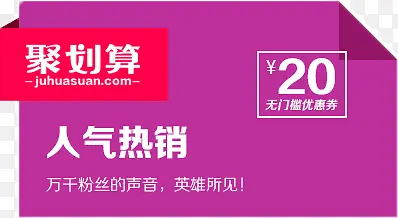 �ۻ��������ǩ-������