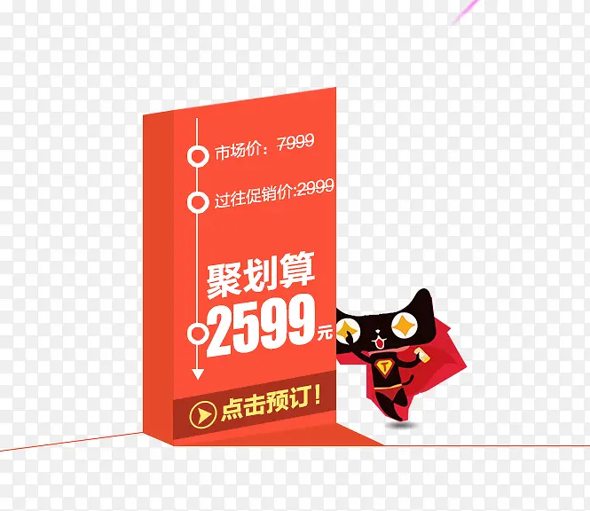 ����-������