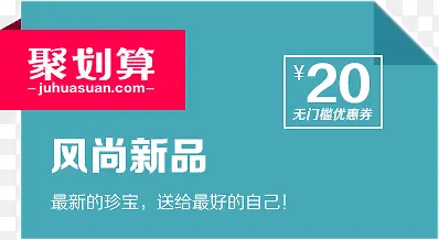 �ۻ��������ǩ-������