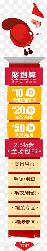 �ۻ����������-������