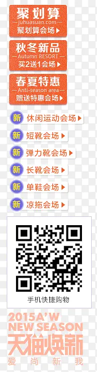 �ۻ�������᳡��ǩ-������