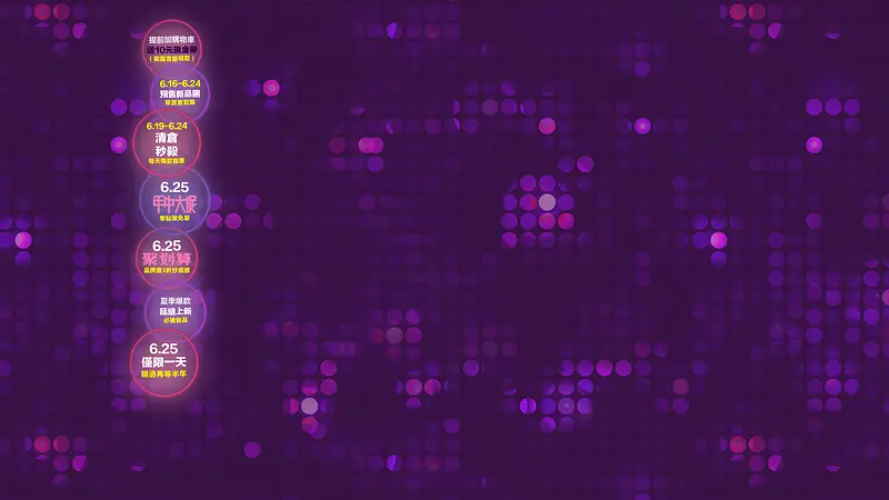 ��ɫ����Զ��ʸ���ز�-������