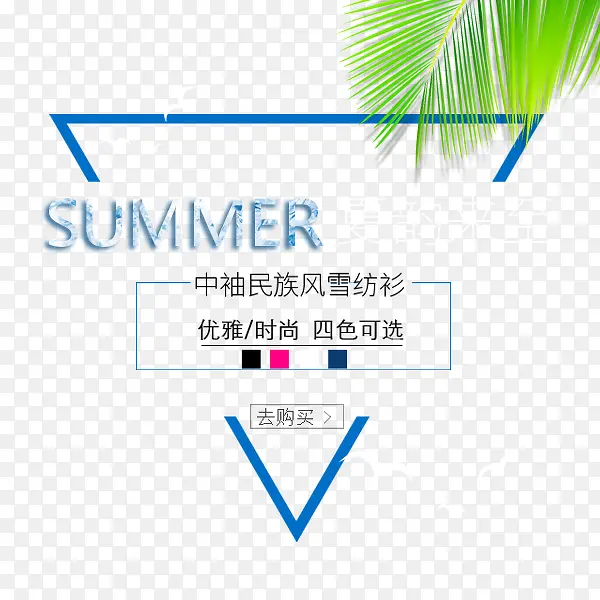 �İ����-������