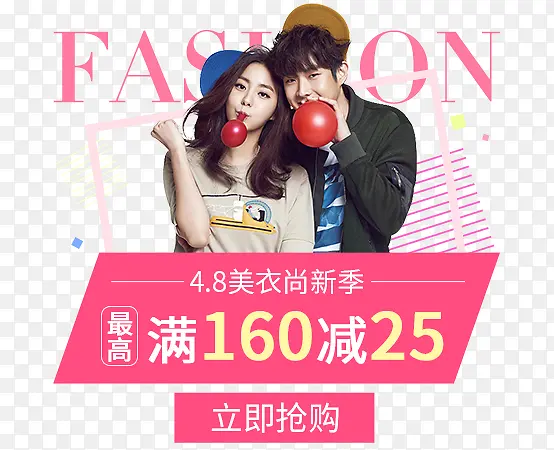 �¿����´�������-������