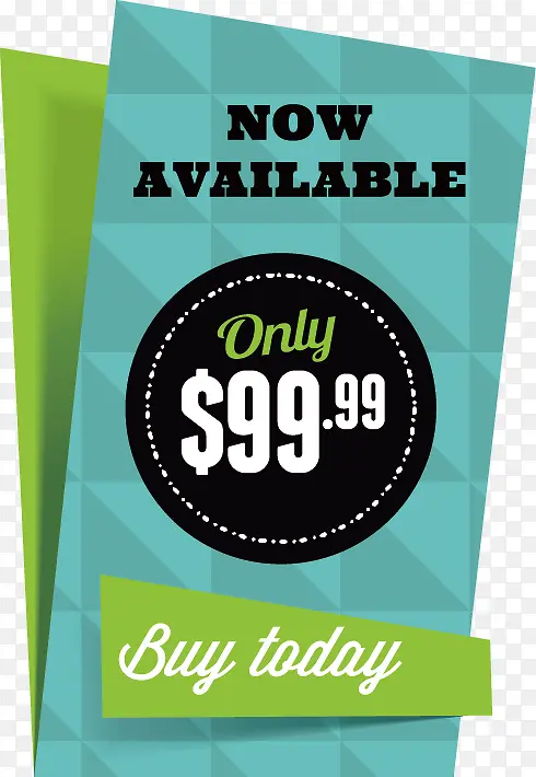 ���Ż�����Ʒ��ǩ-������