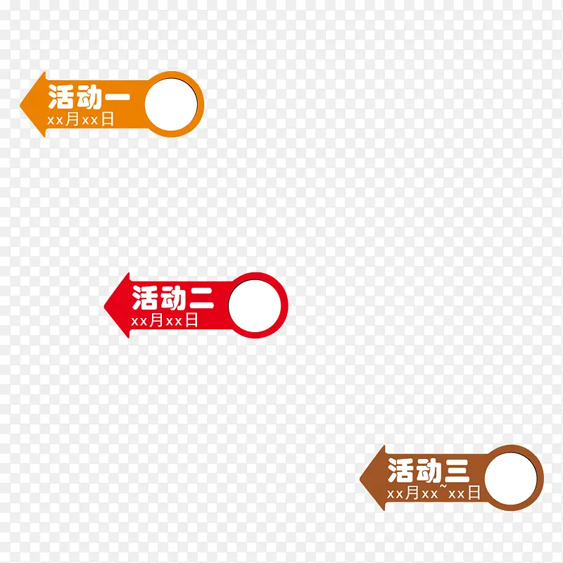 ���ǩ-������