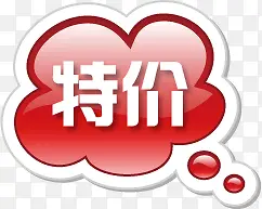 �ؼ۴������ǩ-������