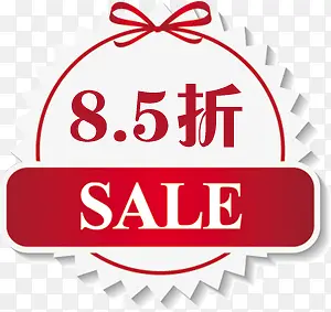 �����ۻ������ǩ-������