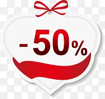 ���ۻ������ǩ-������