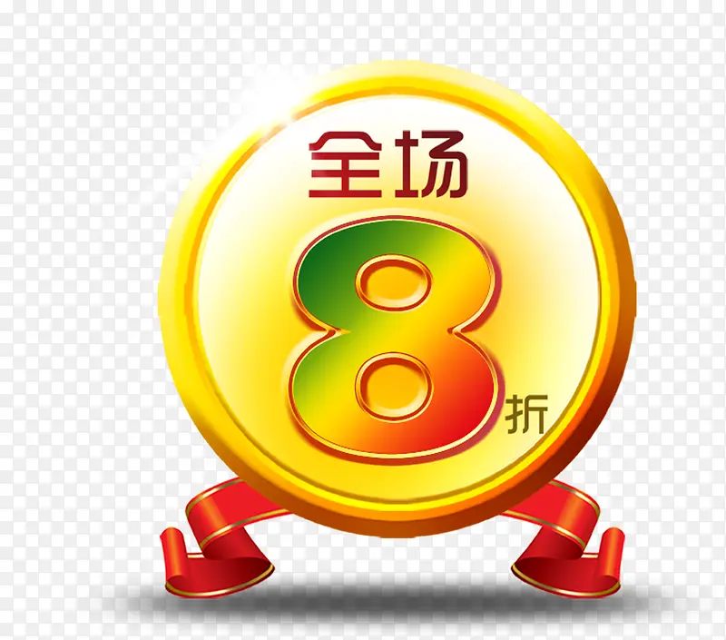 �������ǩ����-������