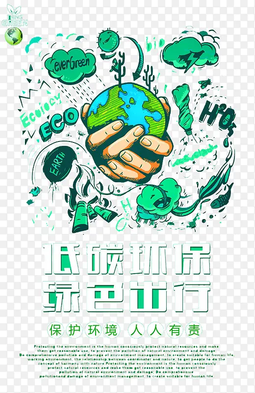 ��̼����-������