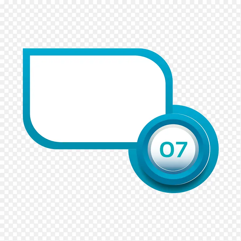 ��ɫ��ǩ-������