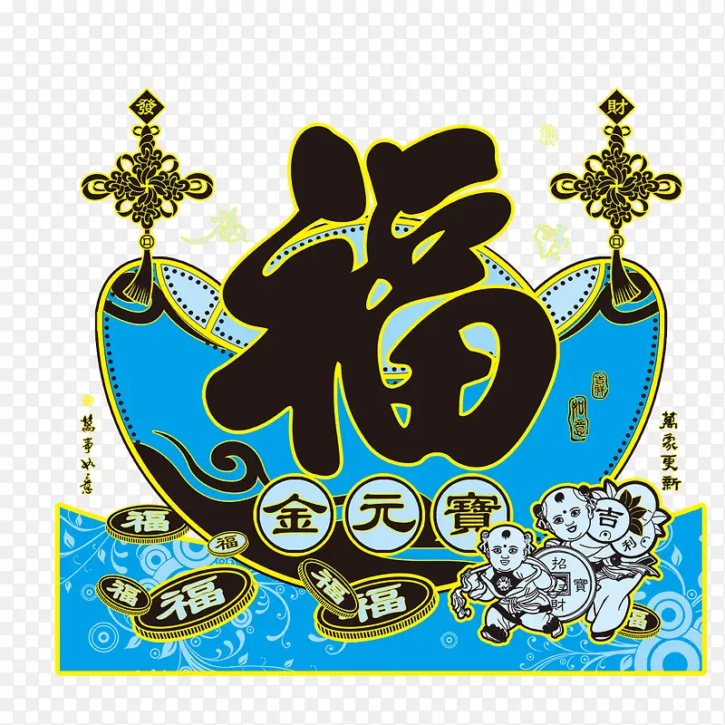 ������ǩ-������