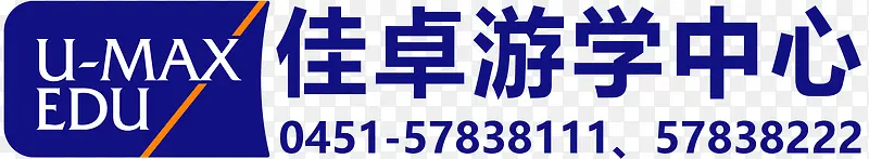 ��׿����-������