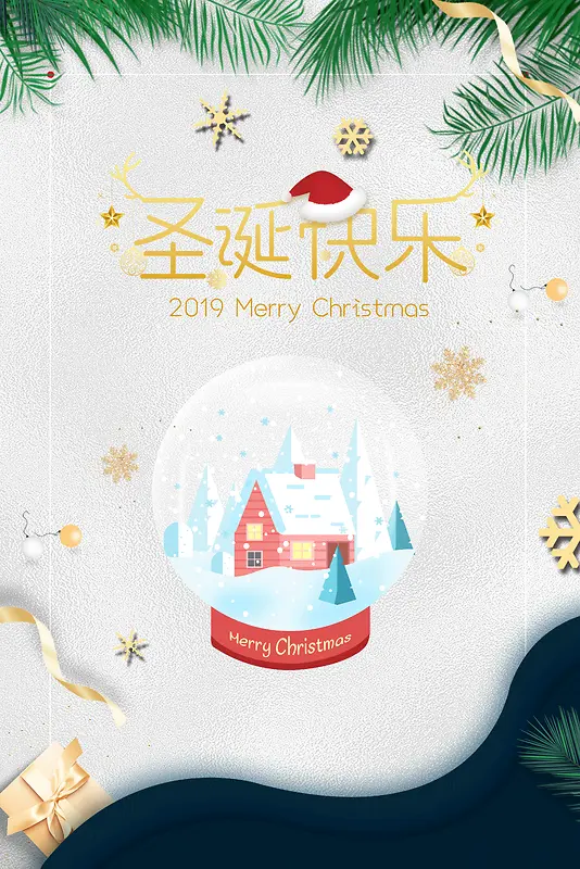 ʥ������ʥ��ñѩ��ʥ�����-������