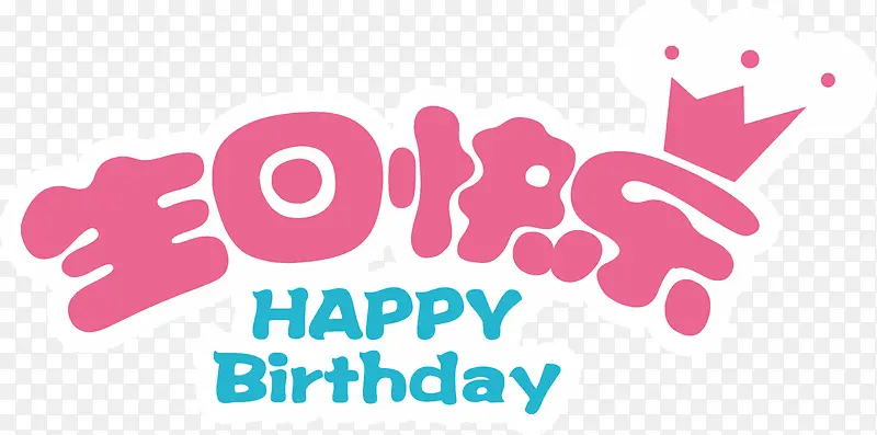 ���տ����־���-������