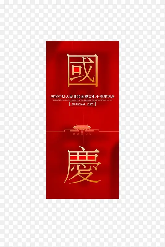 ����ڿ��ֹ��췱����С��Ƭ-������