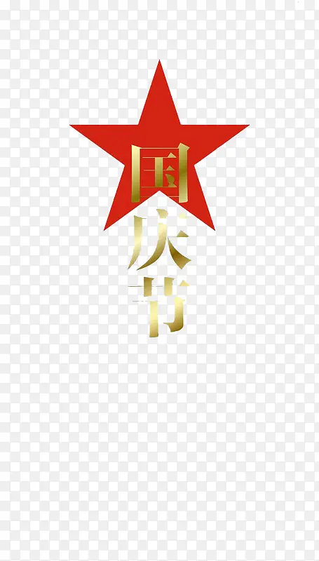 ����ڿ��ֺ�ɫ����-������