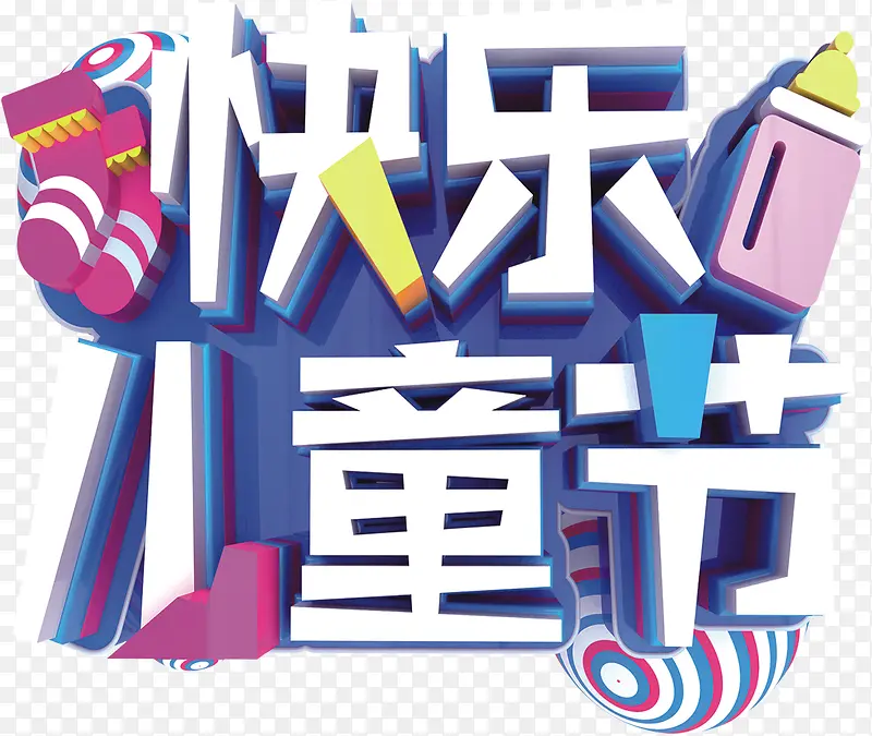 ���ֶ�ͯ�� ��ͯ��-������