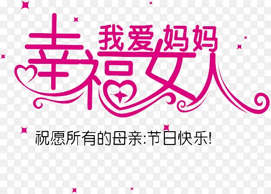 �Ҹ�Ů���Ұ�����-������